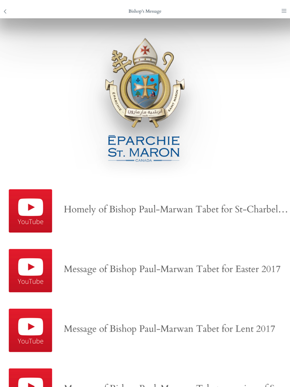 Screenshot #5 pour Eparchy of St. Maron - Canada