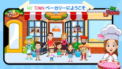 My Town : Sweet Bakery Empireのおすすめ画像3