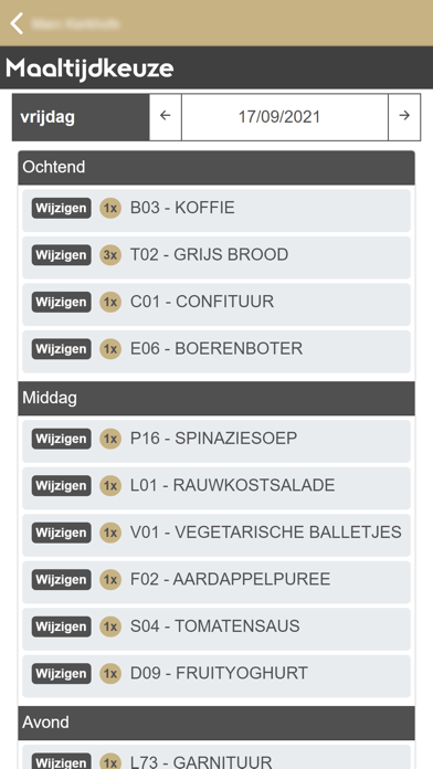Foodware4Clients Screenshot
