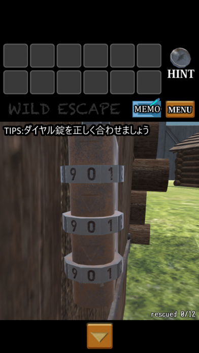 脱出ゲーム Wild Escapeのおすすめ画像4