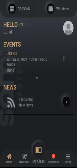 Game screenshot SAMT Master apk