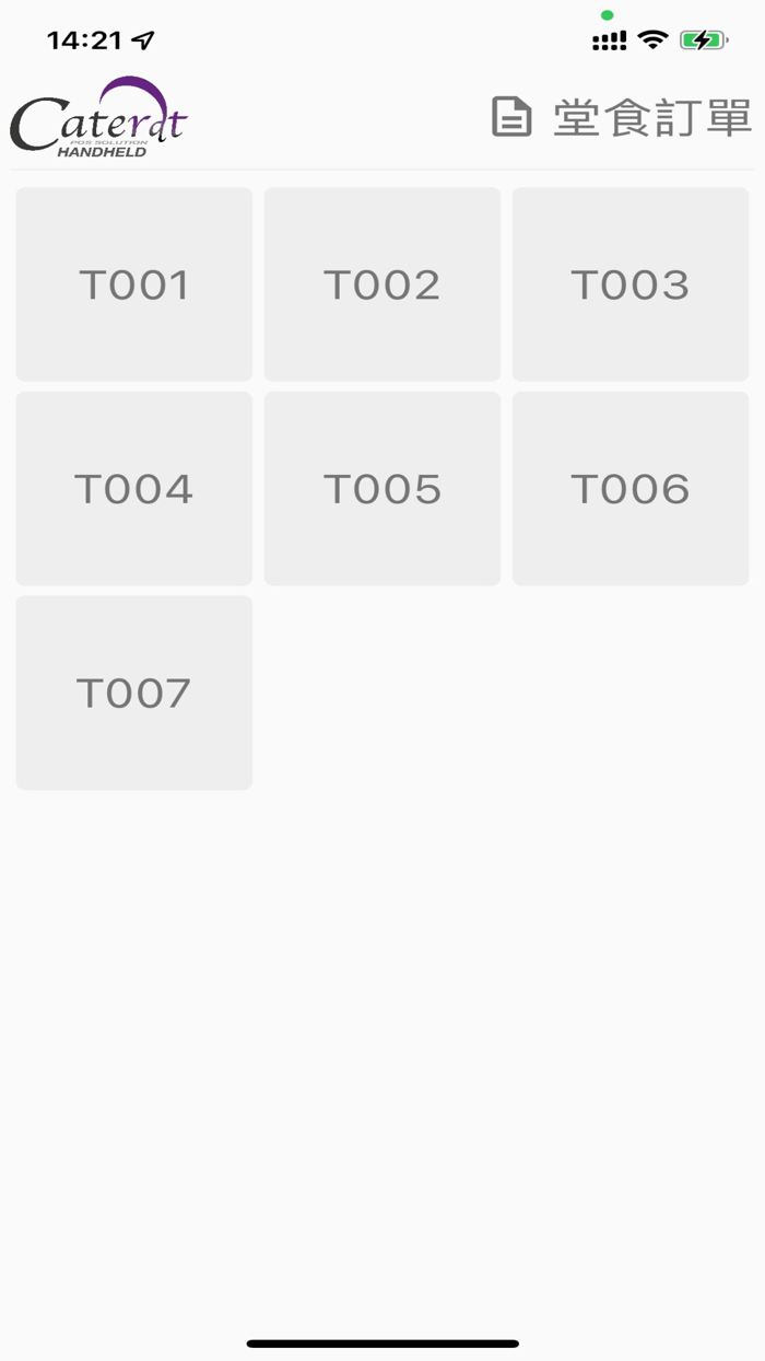 Caterat POS Handheld