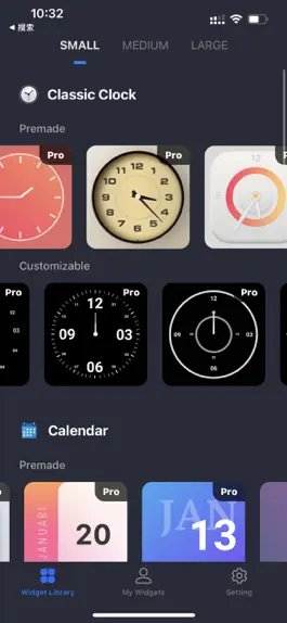 Game screenshot Fancy Widget mod apk