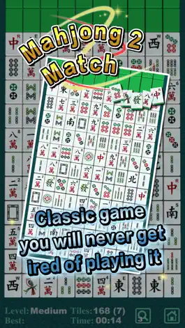 Game screenshot Mahjong Match II mod apk