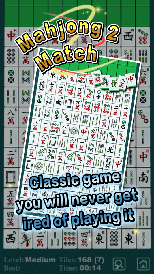 #1. Mahjong Match II (iOS) 由: mei lien lin