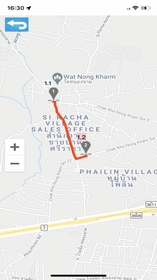 #2. เณศสุวัลย์ (iOS) 由: 弋揚科技股份有限公司