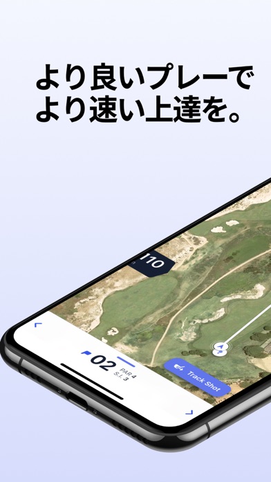 Hole19 ゴルフGPS&スコアカードのおすすめ画像1