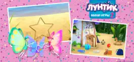 Game screenshot Лунтик и Друзья: Мини-игры apk