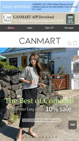 CANMART screenshot 1