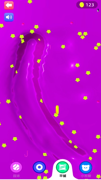粘液模拟器 screenshot-0