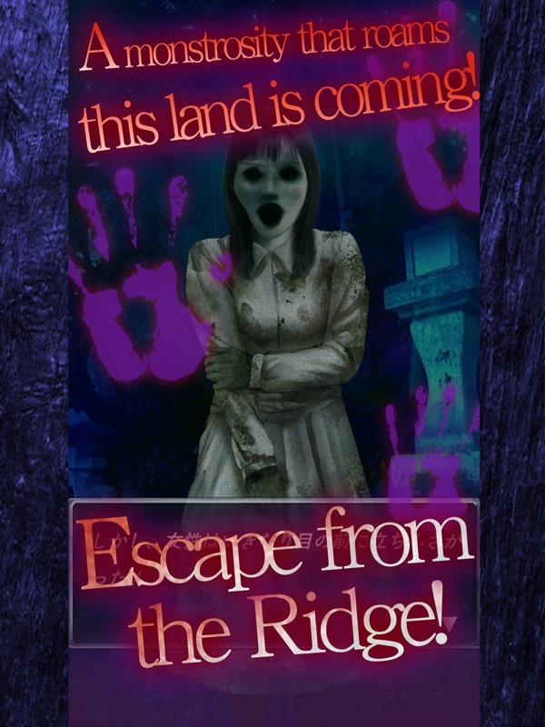 Ridge Escape: Match 3 Horror screenshot 9