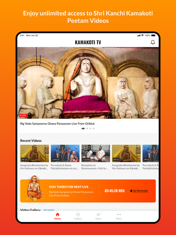 Screenshot #5 pour Kamakoti Tv