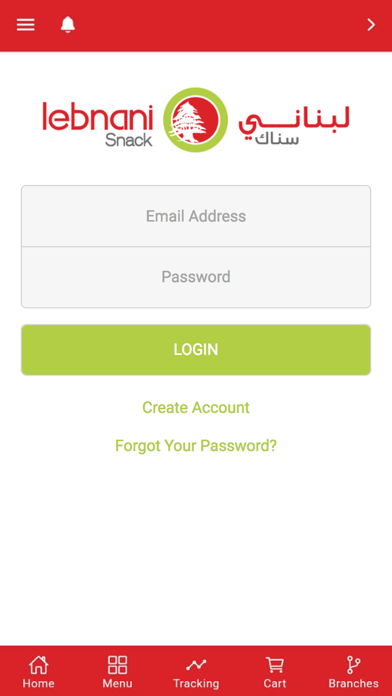 Lebnani Snack Screenshot