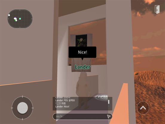 쿤트라 iPad screenshot 5 - Social Networking app