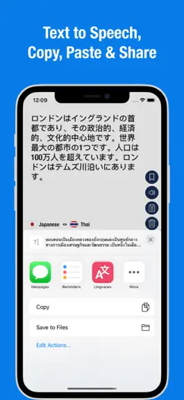 Game screenshot Thai Japanese Translator. apk