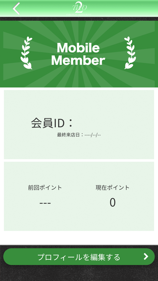 #3. TWO【公式】 (iOS) 由: TAIKI KOIZUMI
