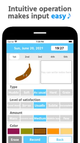 Game screenshot Toilet record calendar hack