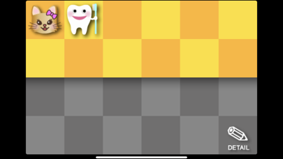 Chiku Picture Screenshot