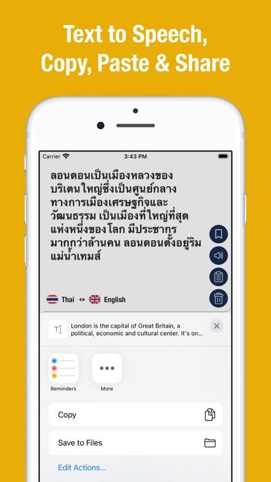Screenshot #2 pour English to Thai