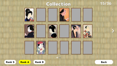 Hanafuda Koi-koi Collection Screenshot