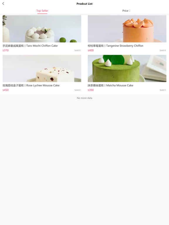 Screenshot #5 pour ComeHome Group