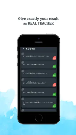 Game screenshot Japook: Japanese Learning hack