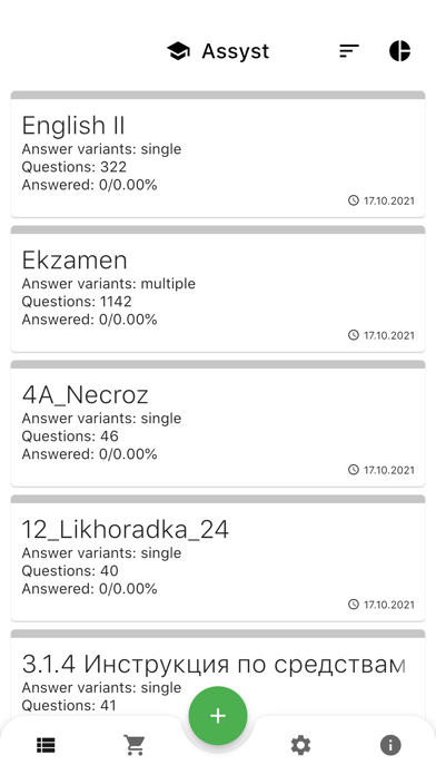 Assyst – testing and examsのおすすめ画像1