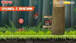 Game screenshot Red Ball 4 apk