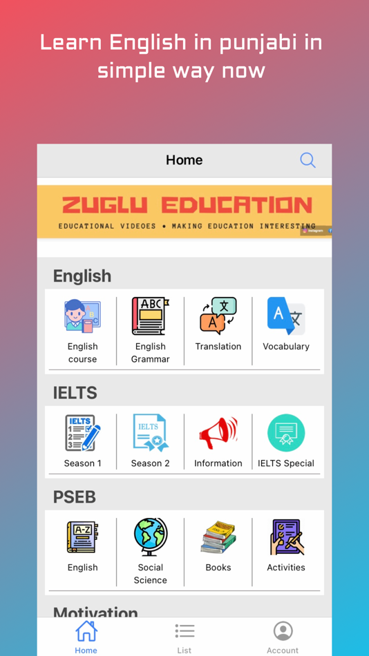 Zuglu Education - 2 - (iOS)