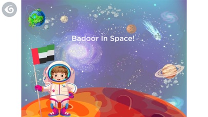 Badoor in Space Screenshot 1 - AppWisp.com