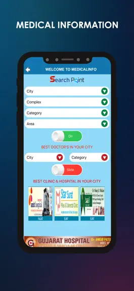 Game screenshot DGSG apk