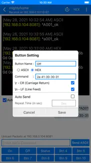 udp terminal iphone screenshot 3