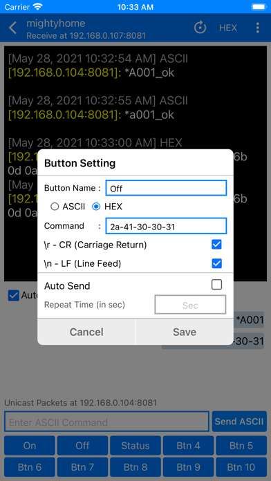 UDP Terminalのおすすめ画像3