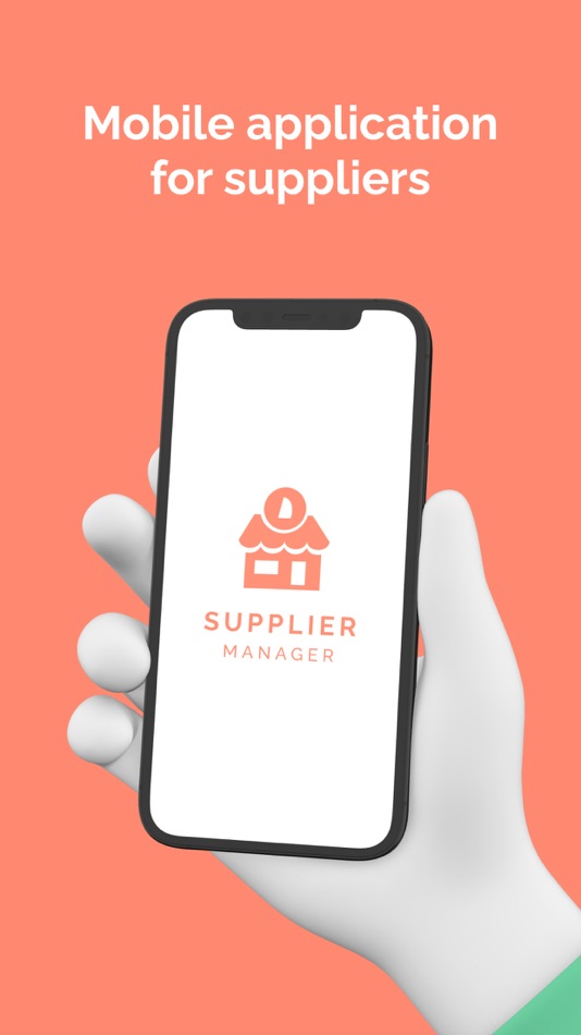 #1. Supplier Manager (iOS) 由: Datawiz