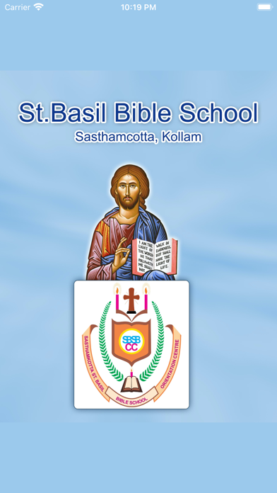 Orthodox Bible School Screenshot