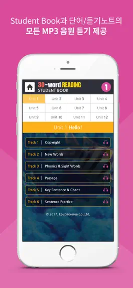 Game screenshot WordReading hack