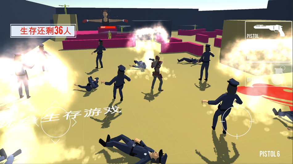 #2. Challenges Survival Games 123 (iOS) 由: Hong Yang
