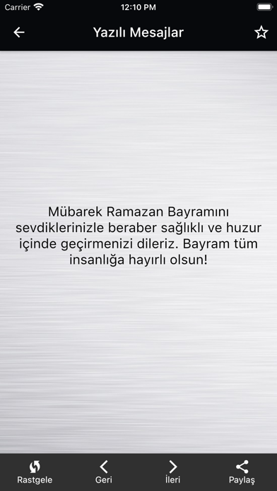 Ramazan Bayramı Mesajları Screenshot