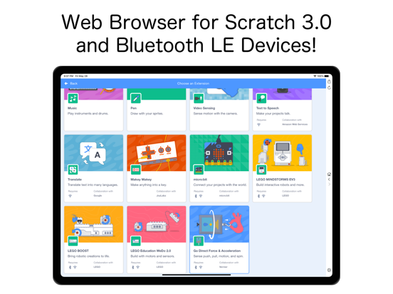 Screenshot #4 pour Scrub Web Browser
