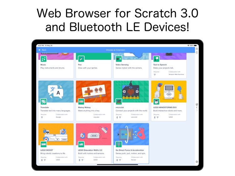 Scrub Web Browser