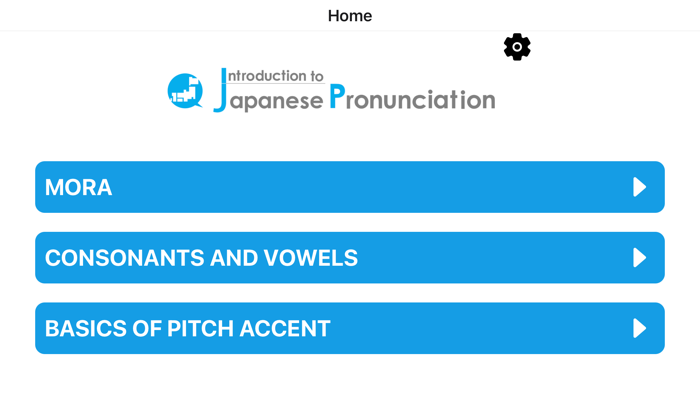 Intro Japanese Pronunciation