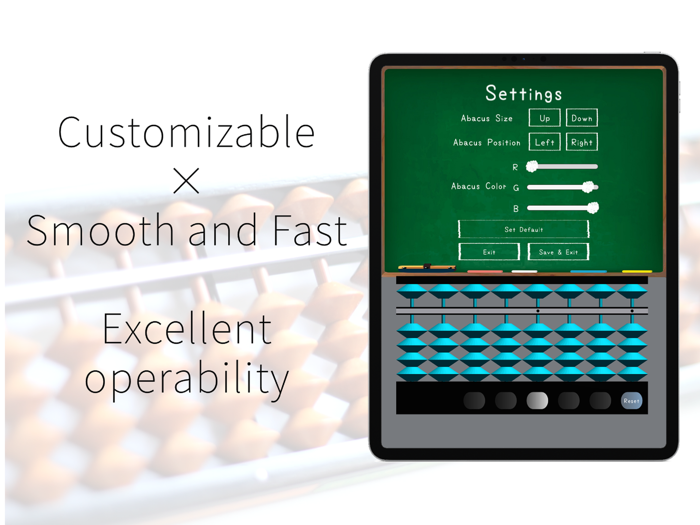 Abacus Lesson -Multiplication-