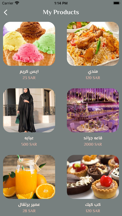 Ladies Catering Family Screenshot