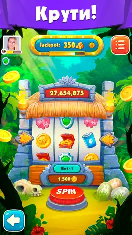 Game screenshot Spin Voyage - вояж удачи! apk