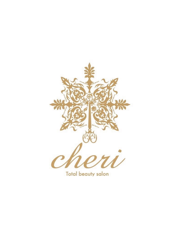 Screenshot #4 pour Total beauty salon cheri