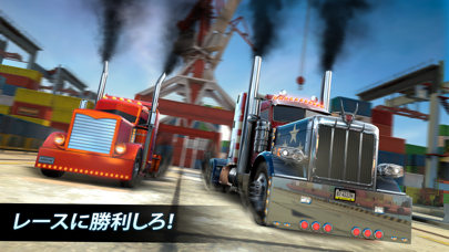 Big Rig Racing:トラックドラッグレースのおすすめ画像5