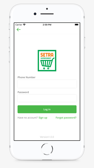 Setra Supermarket Screenshot