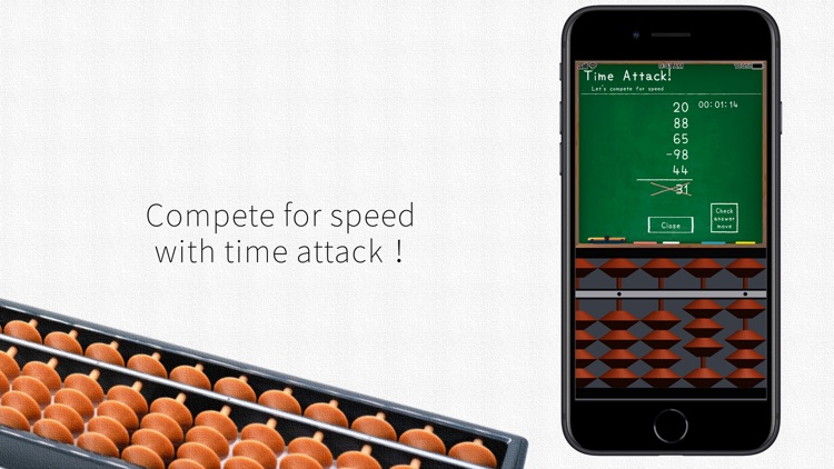 Abacus Lesson -ADD and SUB-