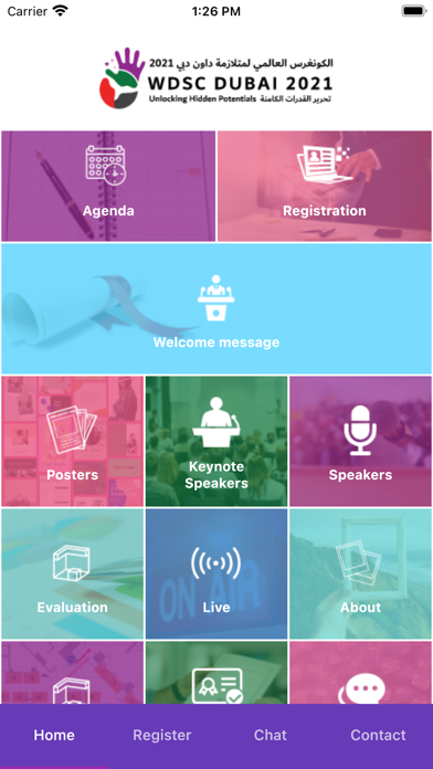 WDSC 2021 Screenshot
