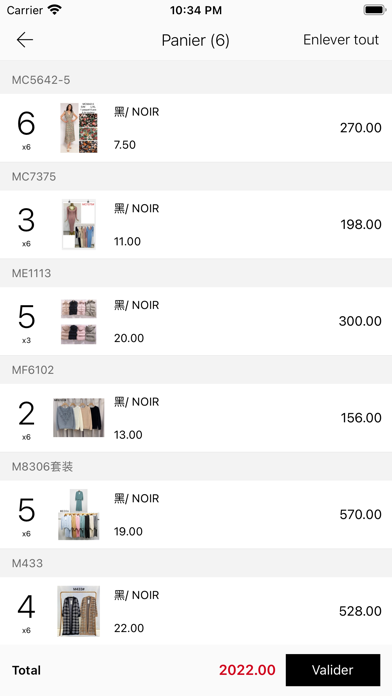 MOOCCI Screenshot